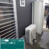 新エコキュート